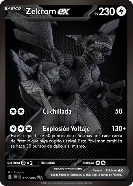 Zekrom ex