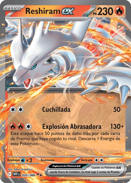 Reshiram ex