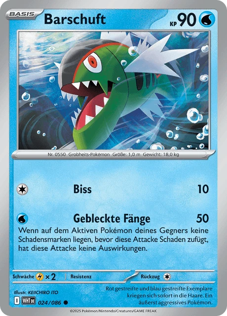 Barschuft