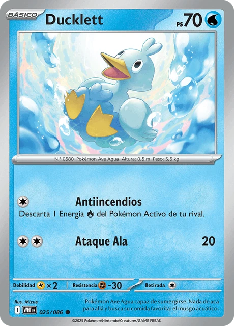 Ducklett