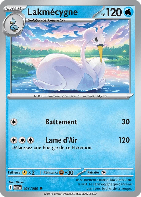 Lakmécygne