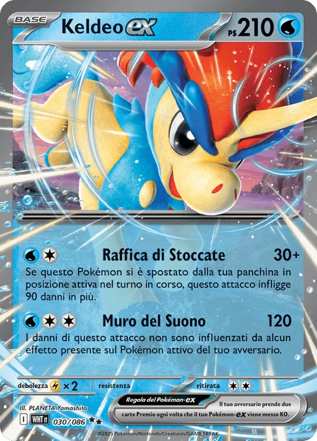 Keldeo-ex