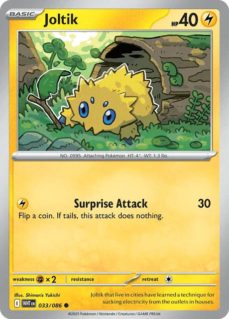 Joltik