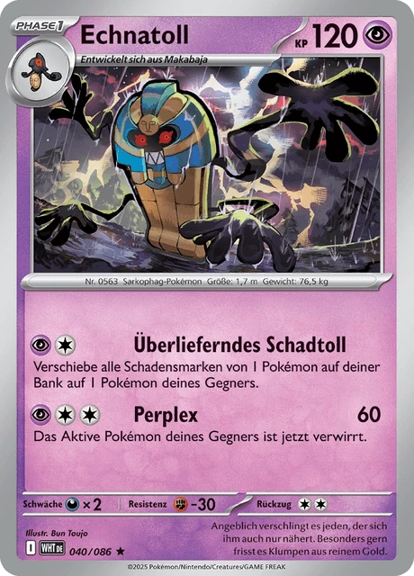 Echnatoll