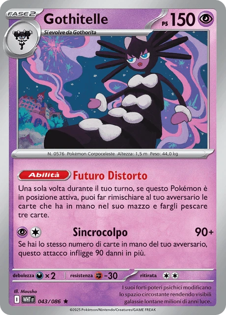 Gothitelle – Holo