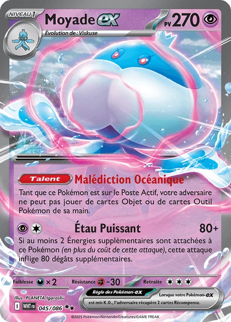 Moyade-ex – Holo