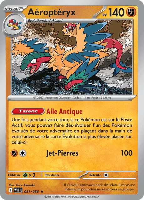 Aéroptéryx – Reverse Holo