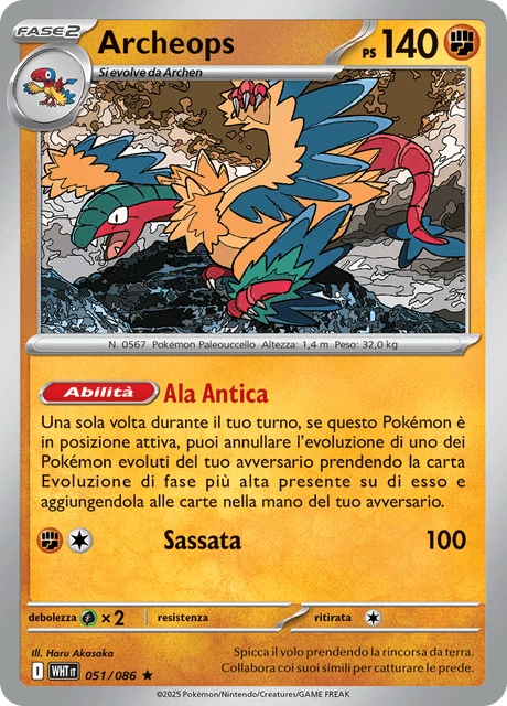 Archeops – Reverse Holo
