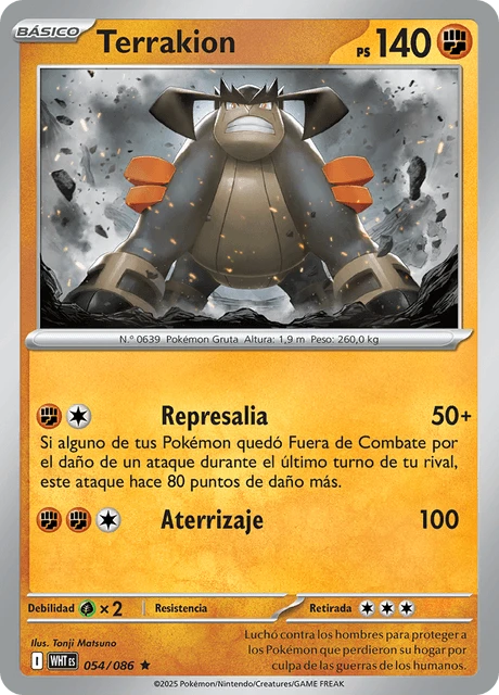 Terrakion – Reverse Holo