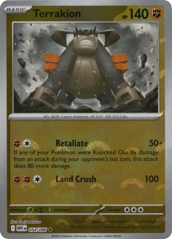 Terrakion – Reverse Holo