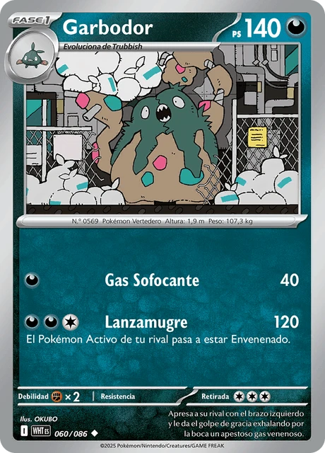 Garbodor – Normal
