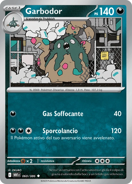 Garbodor – Normal