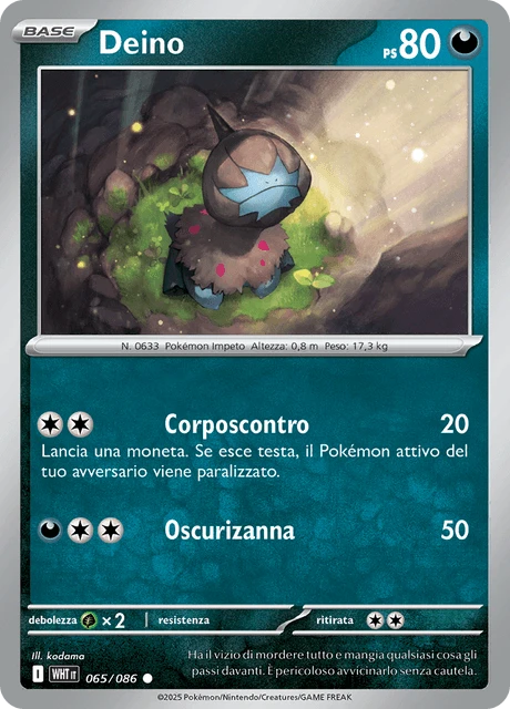 Deino