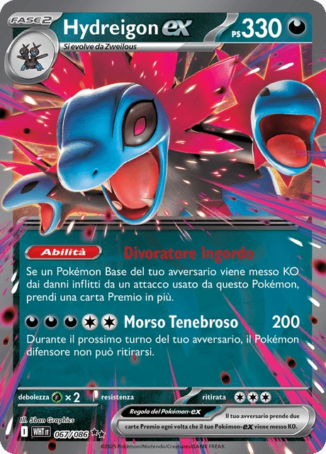Hydreigon-ex – Holo