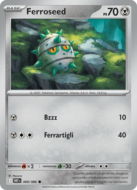 Ferroseed – Normal