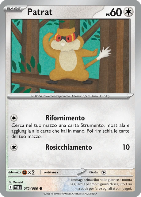 Patrat – Reverse Holo