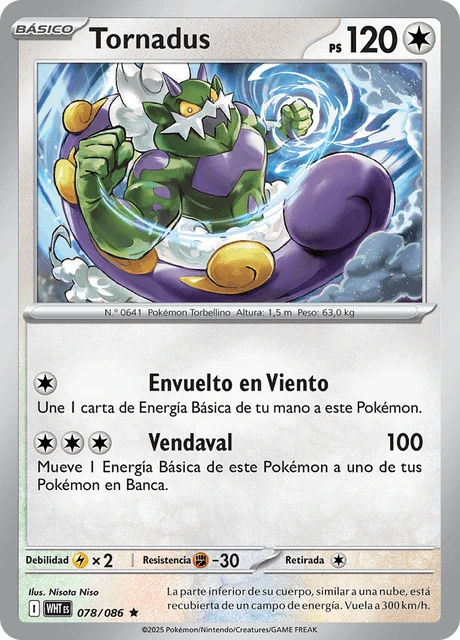 Tornadus – Reverse Holo