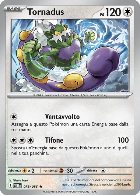 Tornadus – Reverse Holo