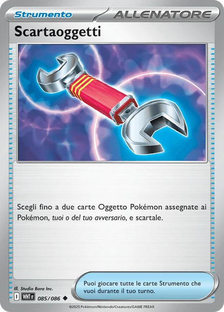 Scartaoggetti – Reverse Holo