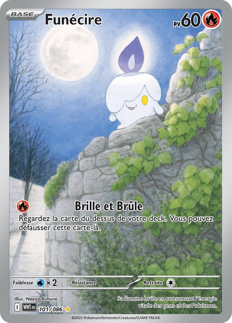 Funécire – Holo