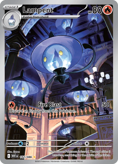 Lampent