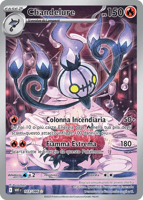 Chandelure