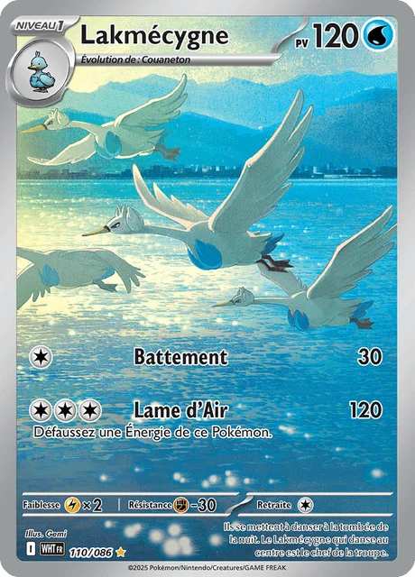 Lakmécygne – Holo