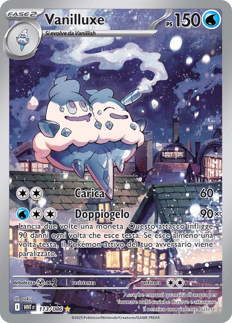 Vanilluxe – Holo
