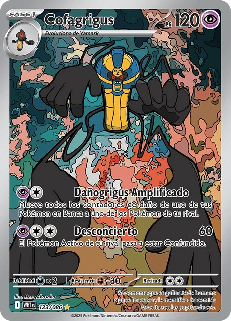 Cofagrigus – Holo