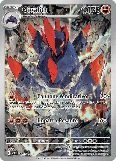 Gigalith