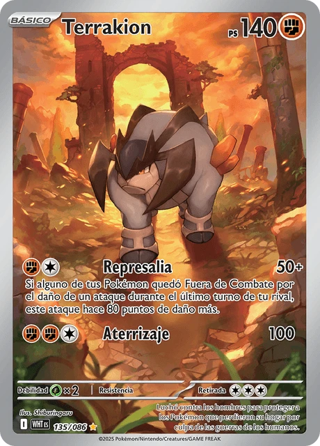 Terrakion – Holo