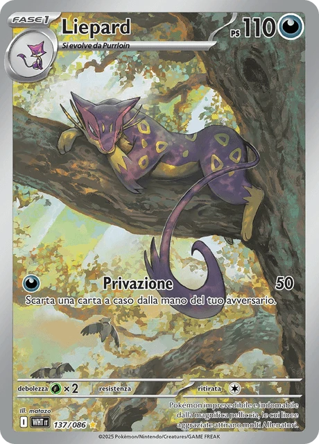 Liepard – Holo