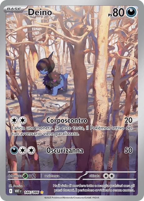 Deino