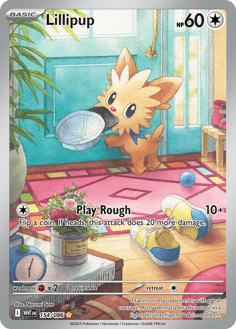 Lillipup