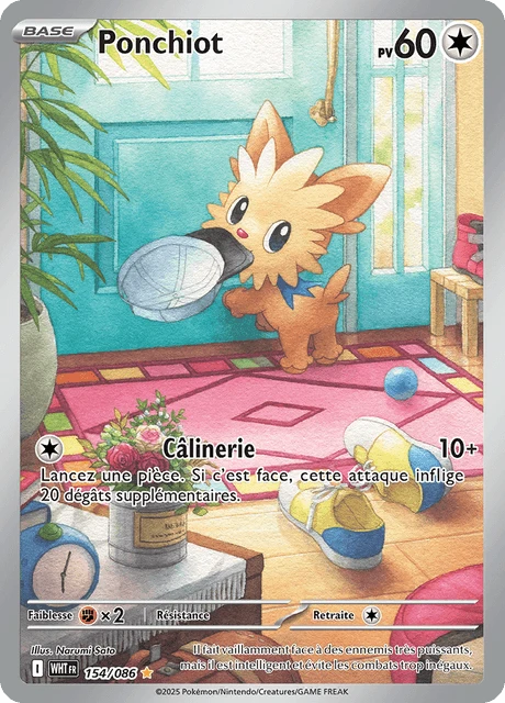 Ponchiot – Holo