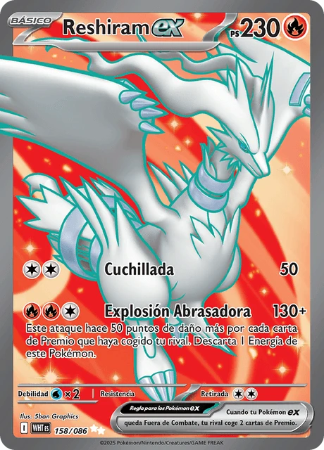 Reshiram ex – Holo