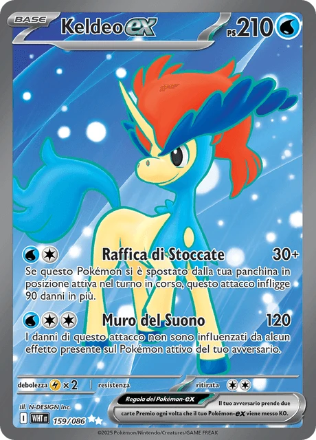 Keldeo-ex – Holo