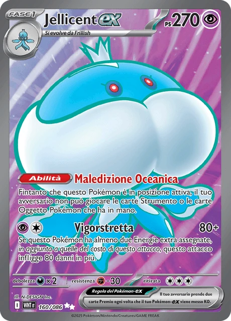 Jellicent-ex – Holo