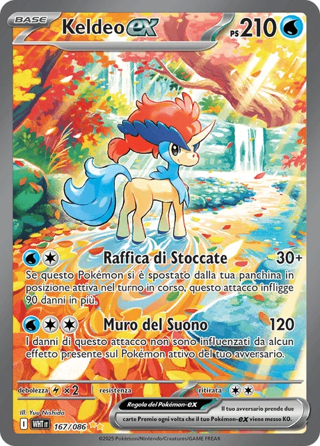 Keldeo-ex