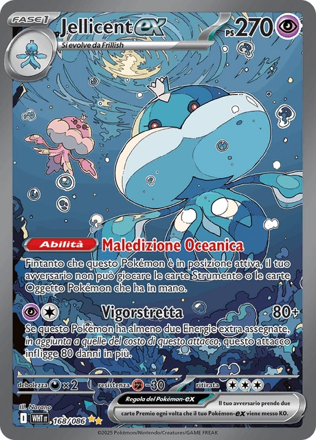 Jellicent-ex – Holo