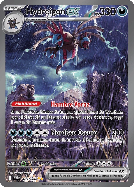 Hydreigon ex – Holo