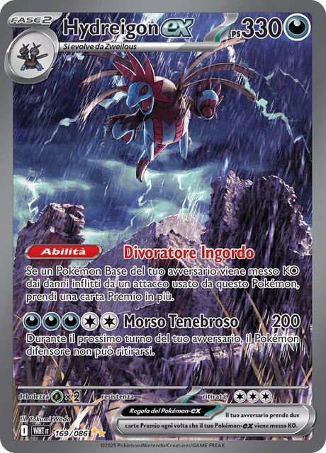 Hydreigon-ex – Holo