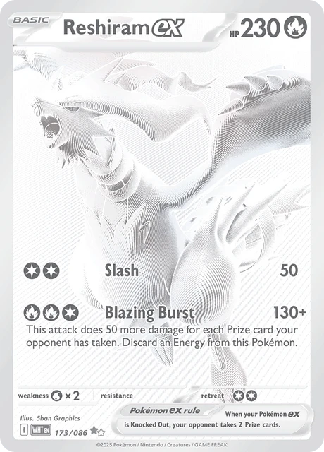 Reshiram ex