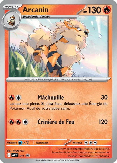 Arcanin