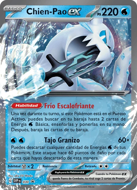 Chien-Pao ex