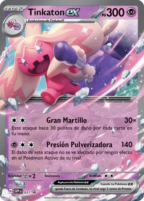 Tinkaton ex