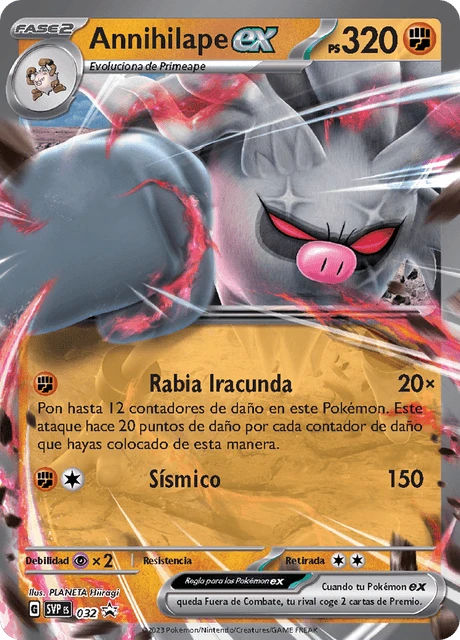 Annihilape ex