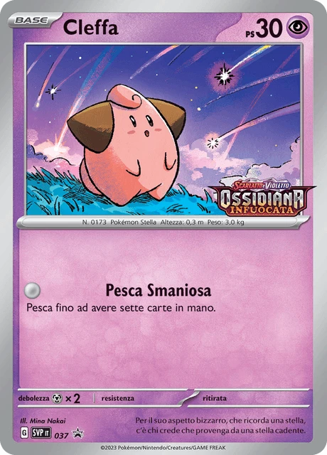 Cleffa