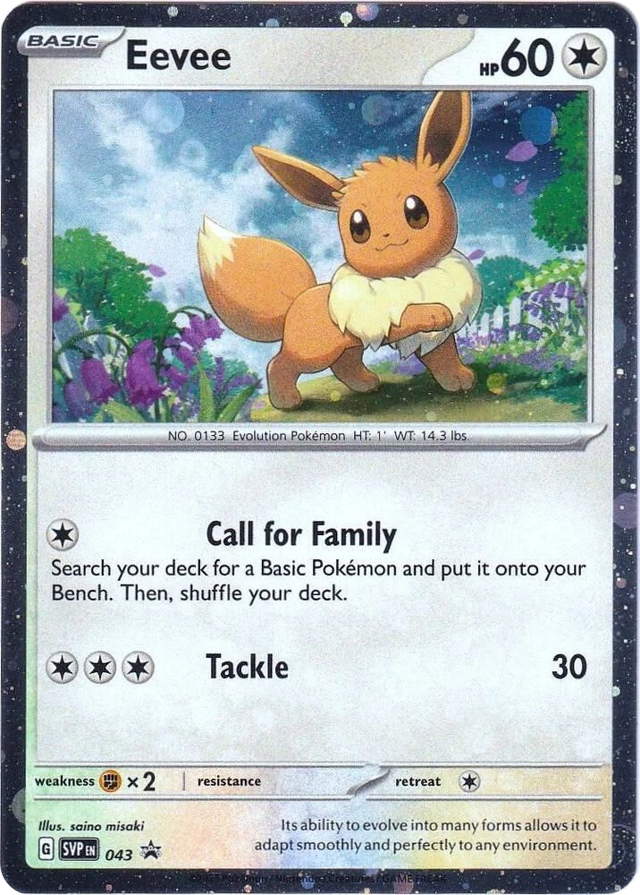 Eevee