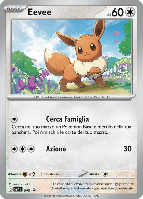 Eevee – Holo
